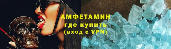 мдпв Вязники