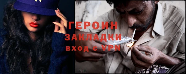 мдпв Сосновка