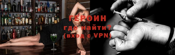 мдпв Вязники