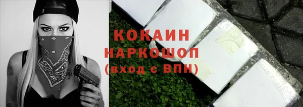 мдпв Вязники