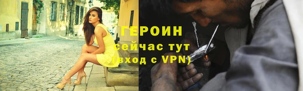 мдпв Вязники