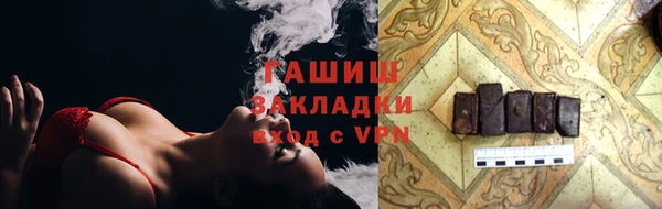 мдпв Вязники
