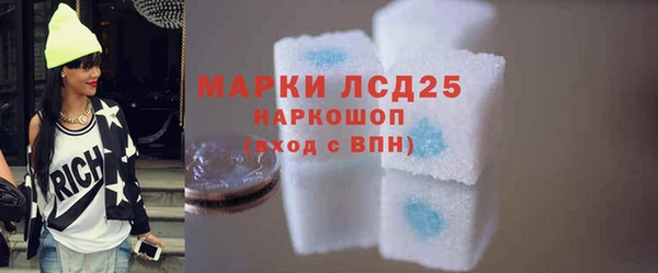 мдпв Вязники