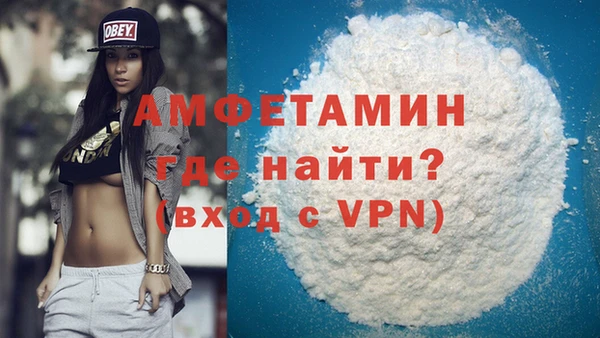 мдпв Сосновка