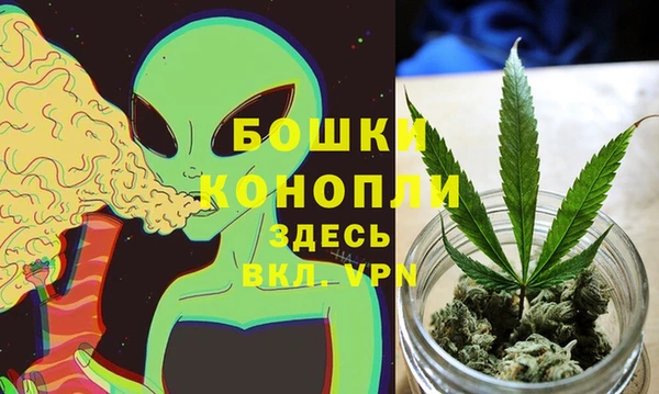 герыч Сосновоборск