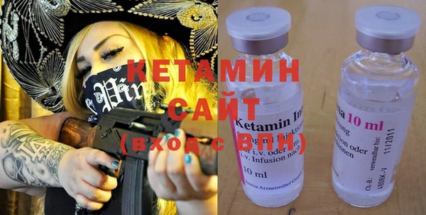 мдпв Вязники