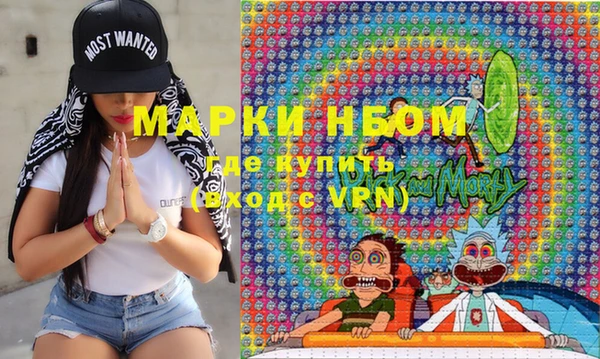 мдпв Вязники