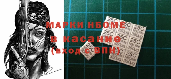 мдпв Вязники
