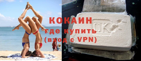 мдпв Вязники