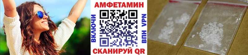Метамфетамин кристалл  kraken tor  Электроугли 